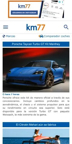 スポンサード記事向けのスペインメディア、Km77のサイトプレビュー