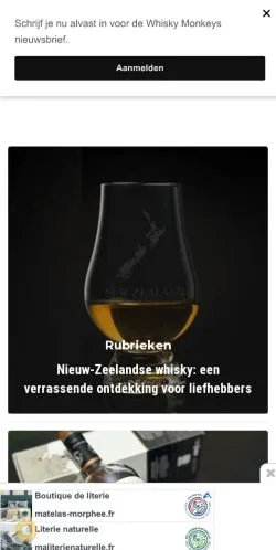 スポンサード記事向けのオランダメディア、Whisky Monkeysのサイトプレビュー