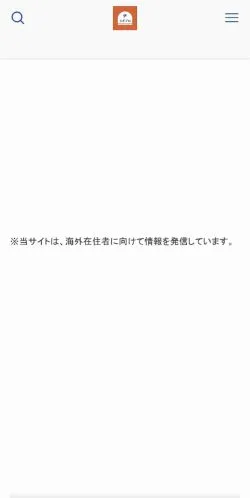 Anteprima del sito オリンピック競技はどれ？人気スポーツの種類や競技人口を調査 スポブロ, media di Giappone per articoli sponsorizzati