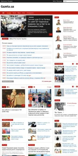 Anteprima del sito Gazeta, media di Ucraina per articoli sponsorizzati