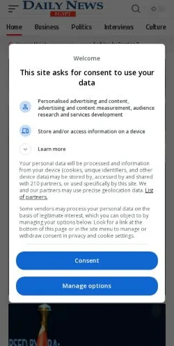 Anteprima del sito Dailynewsegypt, media di Stati Uniti per articoli sponsorizzati