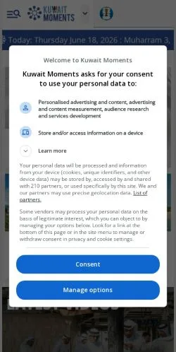 Anteprima del sito Kuwait Moments, media di Stati Uniti per articoli sponsorizzati