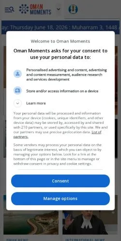 Anteprima del sito Oman Moments, media di Stati Uniti per articoli sponsorizzati