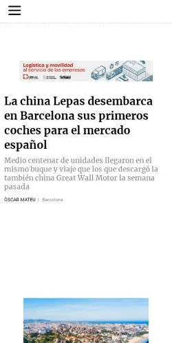 스폰서 기사용 스페인 매체 El Mercantil 사이트 미리보기