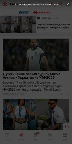 Podgląd witryny Tengri Sport, medium z kraju Rosja do artykułów sponsorowanych