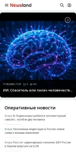 Anteprima del sito NewsLand, media di Russia per articoli sponsorizzati