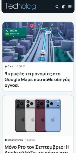 Förhandsvisning av webbplatsen Techblog, medium i Grekland för sponsrade artiklar