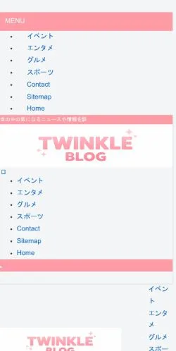 Podgląd witryny Twinkle Blog, medium z kraju Japonia do artykułów sponsorowanych