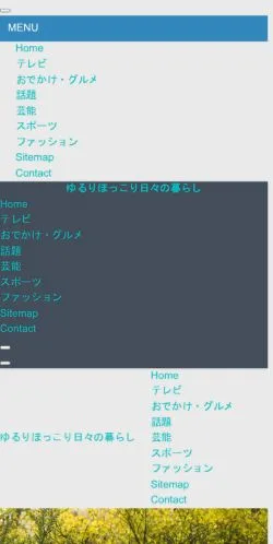 Preview of the ゆるりほっこり日々の暮らし website, a media outlet in Japan for sponsored articles