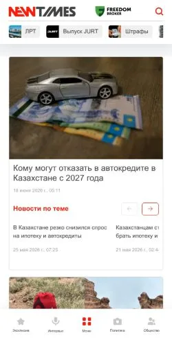 Anteprima del sito Newtimes, media di Russia per articoli sponsorizzati