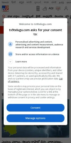 Anteprima del sito TV9 Telugu News, media di India per articoli sponsorizzati