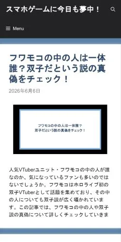 Preview of the Fado website, a media outlet in Japan for sponsored articles