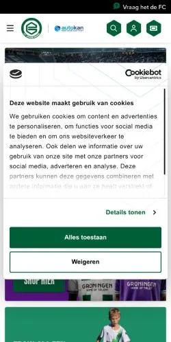 스폰서 기사용 네덜란드 매체 FC Groningen 사이트 미리보기