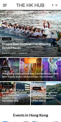 スポンサード記事向けのイギリスメディア、The HK HUBのサイトプレビュー