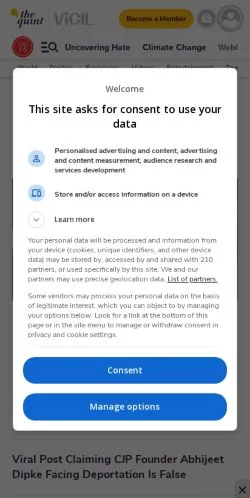 スポンサード記事向けのアメリカ合衆国メディア、The Quintのサイトプレビュー