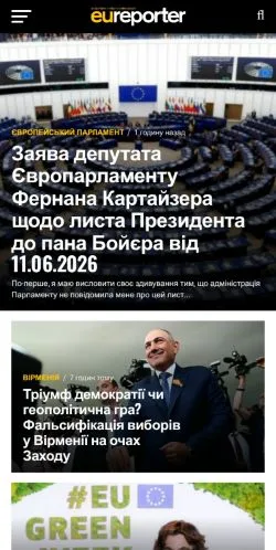 Anteprima del sito EU Reporter, media di Ucraina per articoli sponsorizzati