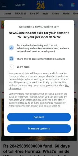 Anteprima del sito News24, media di Stati Uniti per articoli sponsorizzati