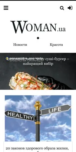 Anteprima del sito Woman, media di Russia per articoli sponsorizzati