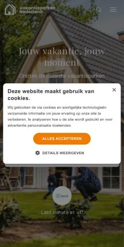 스폰서 기사용 네덜란드 매체 Vakantieparken Nederland 사이트 미리보기
