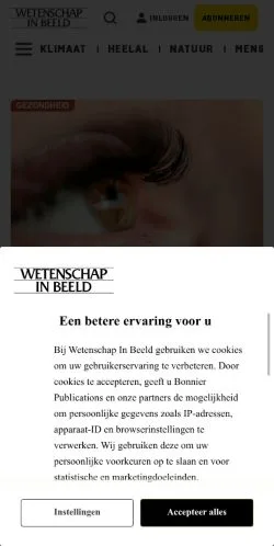 スポンサード記事向けのオランダメディア、Wetenschap In Beeldのサイトプレビュー