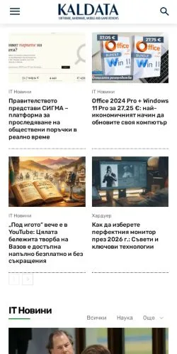 Aperçu du site Kaldata, média de Bulgarie pour articles sponsorisés