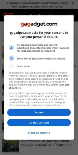Aperçu du site Gagadget, média de Ukraine pour articles sponsorisés