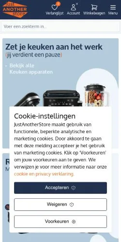 スポンサード記事向けのオランダメディア、Justanotherstoreのサイトプレビュー