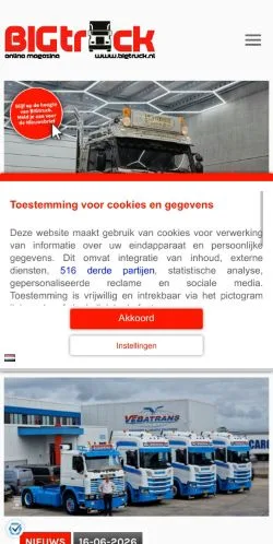 Voorbeeld van de site Homepage, medium uit Nederland voor gesponsorde artikelen