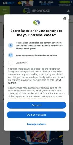 Anteprima del sito Sports Portal Of Kazakhstan, media di Russia per articoli sponsorizzati