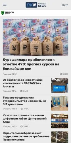 Anteprima del sito Деловой Казахстан, media di Russia per articoli sponsorizzati