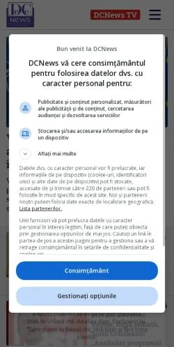 スポンサード記事向けのルーマニアメディア、DC Newsのサイトプレビュー