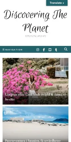 スポンサード記事向けのスウェーデンメディア、Discovering The Planetのサイトプレビュー