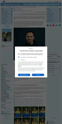 Anteprima del sito Ukrainian Biathlon, media di Ucraina per articoli sponsorizzati