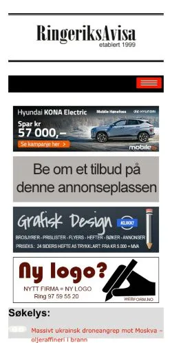 Anteprima del sito Ringeriksavisa, media di Norvegia per articoli sponsorizzati