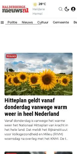 스폰서 기사용 네덜란드 매체 Halderberge. Jouw wereld. Jouw nieuws. 사이트 미리보기