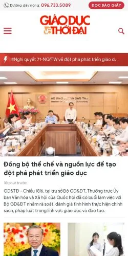 스폰서 기사용 베트남 매체 Giáo Dục Và Thời Đại 사이트 미리보기