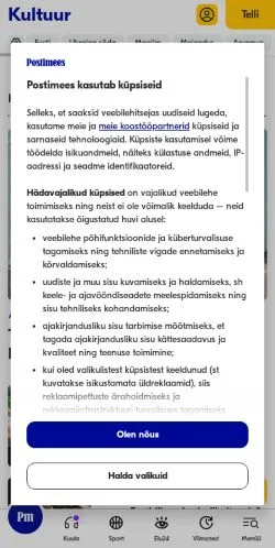 스폰서 기사용 에스토니아 매체 Kultuur 사이트 미리보기