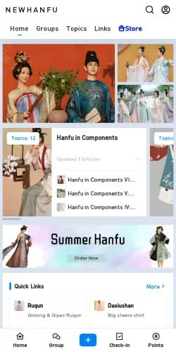 Vorschau der Website Newhanfu Community, Medium aus Vereinigte Staaten für gesponserte Artikel