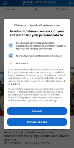Anteprima del sito Israel National News, media di Stati Uniti per articoli sponsorizzati