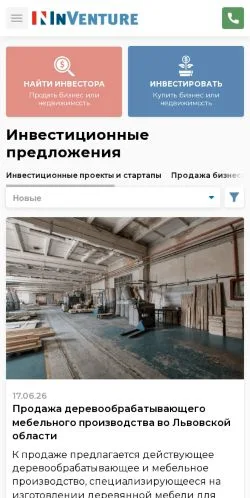 Anteprima del sito InVenture, media di Russia per articoli sponsorizzati