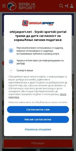 Podgląd witryny SrbijaSport, medium z kraju Stany Zjednoczone do artykułów sponsorowanych