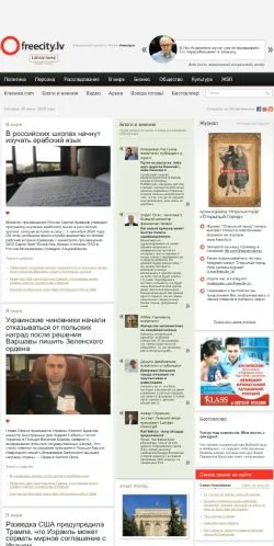 Anteprima del sito Freecity.lv, media di Stati Uniti per articoli sponsorizzati