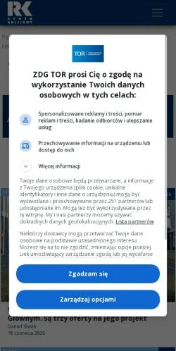 스폰서 기사용 폴란드 매체 Rynek Kolejowy 사이트 미리보기
