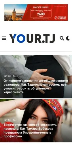 Preview of the YOUR Tajikistan website, a media outlet in Russia for sponsored articles