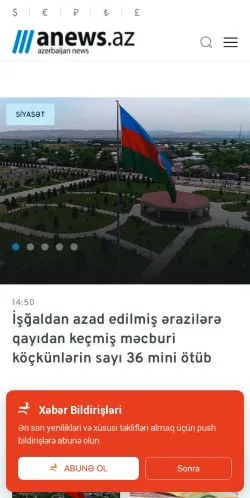 Podgląd witryny Anews, medium z kraju Stany Zjednoczone do artykułów sponsorowanych