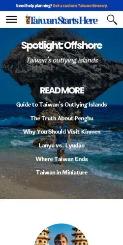 Anteprima del sito Taiwan Starts Here, media di Stati Uniti per articoli sponsorizzati