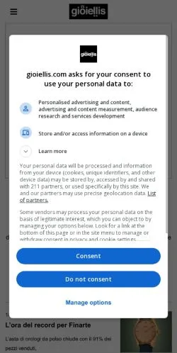 スポンサード記事向けのイタリアメディア、Gioiellisのサイトプレビュー