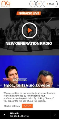 Podgląd witryny NGradio, medium z kraju Grecja do artykułów sponsorowanych