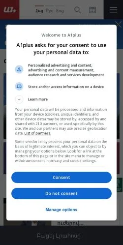 Forhåndsvisning av nettstedet a1plus, medium fra USA for sponsede artikler