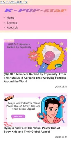 Anteprima del sito K-POP star -, media di Stati Uniti per articoli sponsorizzati